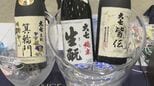 豊かな発酵文化を発信　火災被害受けた酒蔵も参加　ふくしまの酒・味噌醤油まつり　福島|TBS NEWS DIG