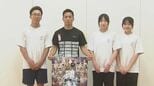 ムエタイ世界王者・平井将歳　地元中学生にタイトルマッチのチケットを寄贈　大分・佐伯市|TBS NEWS DIG