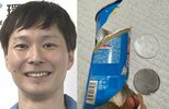 【 ごみ清掃芸人 】　ポテトチップスの筒型紙容器「底がスチールのポテトチップスは分別することができます」【マシンガンズ滝沢】|TBS NEWS DIG