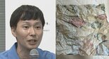【ごみ清掃芸人】 「昇華転写紙は資源に回さず、可燃ごみで」「資源の古紙に混ざってしまうと再生紙がトン単位で損失してしまいます」 【マシンガンズ滝沢】|TBS NEWS DIG