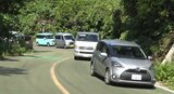 突然の津波警報に避難する人には混乱も 空港も混雑し1万6000人以上に影響 台湾付近震源の地震 | 沖縄のニュース|RBC 琉球放送