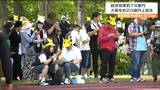 「Pokemon GO Fest 2024」仙台開催での経済効果は約74億円 大阪を20億円上回る その要因は「開催期間が4日間」などか|TBS NEWS DIG