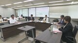 教職員による不適切事案 2025年度下半期の通報97件 学校や教育委員会の対応を第三者委員会が検証＝静岡|TBS NEWS DIG
