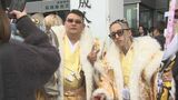 成人の日を前に　延岡市で「はたちの成人式」|TBS NEWS DIG