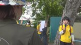 動物の健康のため動物園にレントゲン機器を 山梨県内の小学生がクラウドファンディング|TBS NEWS DIG