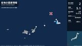 沖縄県で最大震度2の地震　沖縄県・宮古島市|TBS NEWS DIG