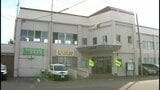 緩やかなカーブで乗用車とバイクが衝突 バイクの運転手が重傷か 北海道上ノ国町の道道 | 北海道のニュース|HBC北海道放送