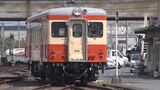 「よみがえった旧国鉄車両」水島臨海鉄道が秋に特別ツアー実施へ【岡山・倉敷市】|TBS NEWS DIG