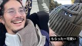 【脳出血で療養中】　清原翔さん　キョロ目のニット帽を「もらったー可愛い」プレゼントにご満悦|TBS NEWS DIG