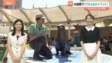 水族館の生き物たちも熱中症対策 アシカは氷を食べて水分補給 ペリカンは水槽の水を増やして足元から冷やす【SUNトピ】|TBS NEWS DIG