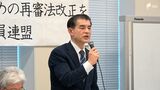 「法改正伴う形で成果出していく」“再審法”改正で超党派議連が会合 最高裁職員からヒアリング | 静岡のニュース | SBSNEWS | 静岡放送