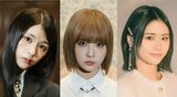 【 ME:I 】　活動終了の　RAN・SHIZUKU・KOKONAがコメント発表　「活動している中で、自分自身と何度も向き合い、考えた結果です」|TBS NEWS DIG