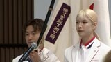 パリ五輪結団式で決意表明、旗手・江村美咲「スポーツの価値を守り、作り、伝え」、半井重幸「日の丸を胸に」26日開幕|TBS NEWS DIG