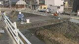 川氾濫の一因に…管理者不明の「勝手橋」撤去始まる　福島・いわき市|TBS NEWS DIG