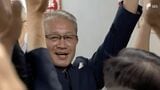 長泉町長選挙 現職の池田修氏が無投票で3選決める=静岡・長泉町 | 静岡のニュース | SBSNEWS | 静岡放送