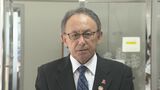 新たな性暴力事件発覚に知事「野放し」「遺憾の意を超えた怒り」米側・国に強く抗議の意向 | 沖縄のニュース|RBC 琉球放送