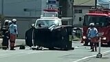 車同士が衝突し一方の車が横転　高齢の男女 計２人が搬送される（山形・山形市）　|　山形のニュース│TUYテレビユー山形