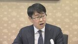 日本銀行松本支店の１２月発表の短観調査　長野県内企業の業況感は「±0」で「幾分改善」　|　SBC NEWS | 長野のニュース | SBC信越放送