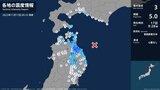 青森県で最大震度3の地震 青森県・八戸市、野辺地町、六戸町、五戸町、青森南部町、階上町 | 青森のニュース│ATV NEWS│青森テレビ
