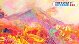 「多種多様な表現の桜島が」 MBC桜島美術展 大賞など決まる|TBS NEWS DIG