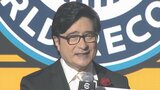 【ジョン・カビラ】ギネス世界記録™︎認定「胸いっぱい」 サッカービデオゲームの最多出演コメンテーターに|TBS NEWS DIG