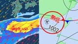 【“台風のたまご”情報】新たな「熱帯低気圧」が9日夜までに発生か 台風にはなるの? 「梅雨前線」が活発化か… 日本への影響は? 雨雲発達では「警報級の大雨」となる恐れの所も 雨・風シミュレーション|TBS NEWS DIG