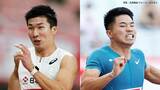 今季日本最高10秒03の桐生祥秀、小池祐貴らが世界王者・カーリーに挑む! 男子100m追加選手発表【セイコーゴールデングランプリ陸上横浜】|TBS NEWS DIG