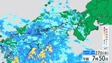 【きょう5/27(水)広島天気】くもりときどき雨　通勤通学時間は本降り　日中はやむ時間も長い|TBS NEWS DIG