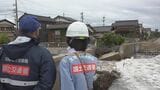 地震と豪雨で被災の奥能登で合同点検 国や石川県が川・海岸の危険箇所を確認　|　石川県のニュース｜MRO北陸放送