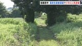 【速報】相模原市男子高校生死亡事件で10代の少年4人を殺人容疑で再逮捕 男子高校生を殴るなどして殺害か 4人は男子中学生への傷害疑いですでに逮捕 神奈川県警|TBS NEWS DIG