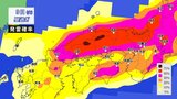 突風や落雷・急な強雨に注意 中国地方に「突風と落雷に関する情報」発表 気象庁 9日(火)未明から夜遅く大気の状態が非常に不安定 発雷確率も非常に高く【1時間ごとの風・降水シミュレーション】|TBS NEWS DIG