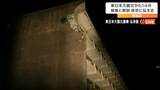 【中継】東日本大震災遺構・伝承館で迎えた 震災14年 | 宮城のニュース│tbc NEWS│tbc東北放送