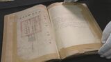 海を渡った琉球王国時代の“家譜” ブラジルから寄贈|TBS NEWS DIG