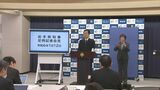 岩手県・15市町で計262戸確保 能登半島地震の避難者受け入れる公営住宅 提供可能戸数さらに拡大見通し 被災自治体派遣の県職員20人もスタンバイ|TBS NEWS DIG