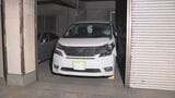 通勤途中に死亡ひき逃げ… 会社員の男(71)を逮捕 「何とぶつかったか覚えていない」　|　名古屋・愛知・岐阜・三重のニュース【CBC news】 | CBC web