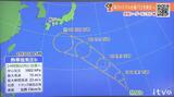 台風の進路は?愛媛県は31日も変わりやすい天気 気象予報士が解説 | 愛媛のニュース - Nスタえひめ|あいテレビは6チャンネル