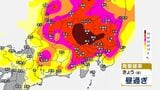 【気象情報】関東甲信　警報級の大雨の可能性　きょう12日（金）朝からあす13日（土）明け方にかけ　大気の状態が非常に不安定に　茨城・栃木・群馬80ミリ　東京・神奈川・千葉・埼玉80ミリ（～13日午前6時・多い所）気象庁（12日午前6時01分発表）【1時間ごとの雨風予想・発雷確率】|TBS NEWS DIG