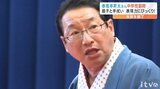 春風亭昇太さんが中学生に落語を披露 | 愛媛のニュース - Nスタえひめ|あいテレビは6チャンネル