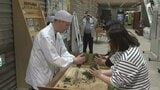 「手をかけてお茶になるんだなって」"小笠流"の伝統技法を伝える 浜松市役所で新茶の手揉み体験会 5月には浜名湖ガーデンパークでも開催　|　静岡のニュース | SBSNEWS | 静岡放送