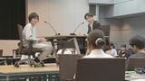 「どうして検察官になったんですか」中高生が検察官や裁判官などの司法分野の仕事学ぶ 実務家との座談会も　法務省で開催　司法教育支援協会|TBS NEWS DIG
