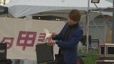 車の展示や子ども向けの体験コーナー、マジックショーも 家族連れなどで賑わう 山梨・fumotto南アルプス|TBS NEWS DIG