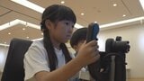 子どもたちがフライトシミュレーターで飛行機の操縦を疑似体験 ドローン操縦体験も にしじま和紙の里かみすきパーク 山梨|TBS NEWS DIG
