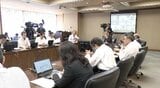 「ナフサ不足」医療機関や社会福祉施設への支援も…長野県は18日開会の県議会に補正予算提案へ「中東情勢」対応を柱とする108億円余り|TBS NEWS DIG