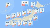 最高気温が35℃以上”猛暑日”のところも 東日本で17~19日に、西日本は17~20日にかけて 気象庁が熱中症への注意呼びかけ【雨風シミュレーション】 | 富山のニュース|天気・防災|チューリップテレビ