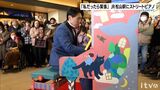人気ユーチューバーピアニストによる演奏披露も JR松山駅にストリートピアノ期間限定でお目見え | 愛媛のニュース - Nスタえひめ|あいテレビは6チャンネル