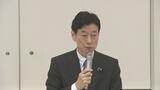 「処分完了まで全責任持って対応」西村大臣が福島県庁訪問 処理水海洋放出に理解求める【処理水 福島の葛藤】 | 福島のニュース│TUF
