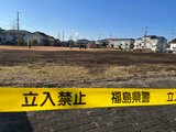「公園内の芝生が燃えている」火の気なく…いわき市の公園で火事 | 福島のニュース│TUF