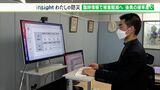 「1週間以内だと普段の99倍~3600倍に」南海トラフ地震“連続発生”の確率明らかに【わたしの防災】 | 静岡のニュース | SBSNEWS | 静岡放送