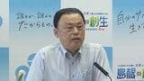 「全国学力テスト」動画視聴時間が長いほど、教科の正答率が低い…4時間以上視聴で正答率「47.7％」30分未満は「68.6％」島根・丸山知事　児童クラブの充実で学習習慣を身につける取り組み進める方針　|　BSSニュース | BSS山陰放送