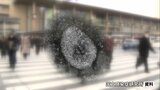 新型コロナ・長野県内で新たに3人死亡 2521人感染|TBS NEWS DIG